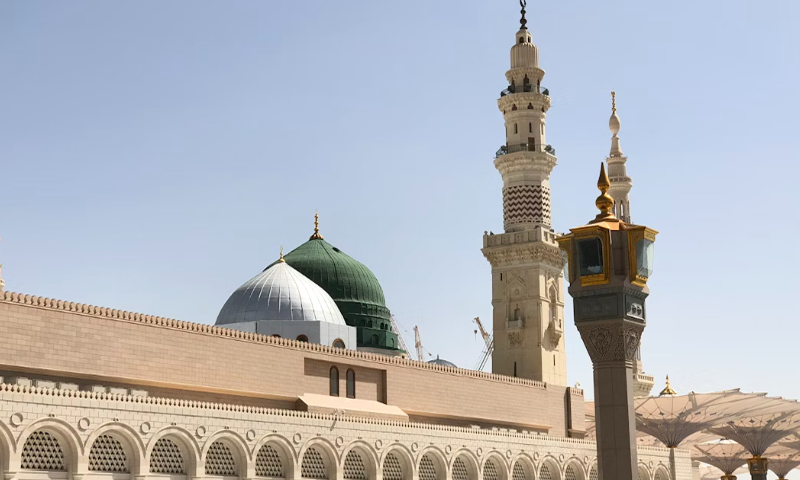Family Umrah Package